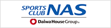 SPORTS CLUB NAS Daiwa House Group